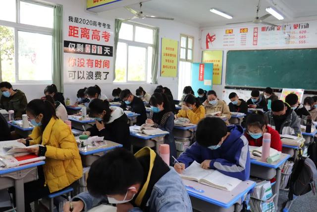 今天，开学！阜阳高三学子率先复课
